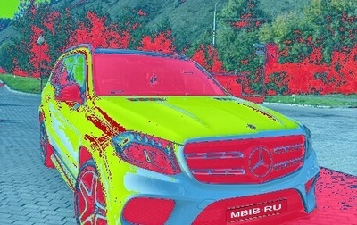Mercedes-Benz GLS, 2017 год, 5 500 000 рублей, 1 фотография