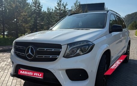 Mercedes-Benz GLS, 2017 год, 5 500 000 рублей, 3 фотография