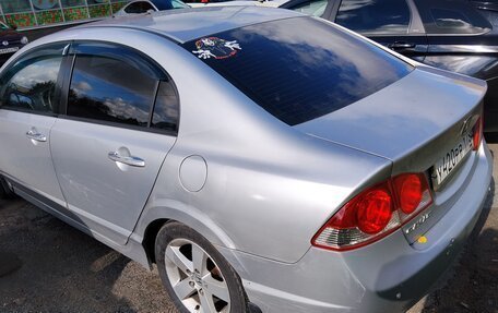 Honda Civic VIII, 2008 год, 750 000 рублей, 5 фотография