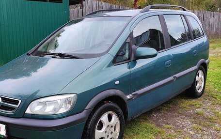 Opel Zafira A рестайлинг, 2003 год, 450 000 рублей, 2 фотография