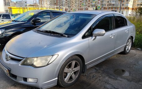 Honda Civic VIII, 2008 год, 750 000 рублей, 3 фотография