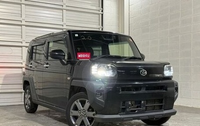 Daihatsu Taft, 2022 год, 762 911 рублей, 1 фотография