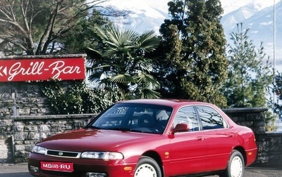 Mazda 626, 1994 год, 250 000 рублей, 1 фотография