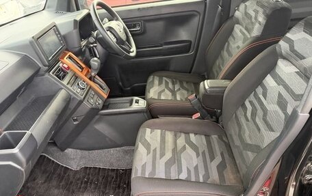 Daihatsu Taft, 2022 год, 762 911 рублей, 18 фотография