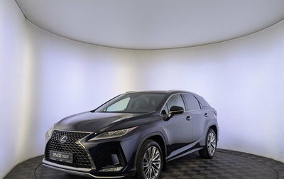 Lexus RX IV рестайлинг, 2021 год, 5 500 000 рублей, 1 фотография