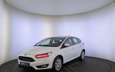 Ford Focus III, 2018 год, 1 200 000 рублей, 1 фотография