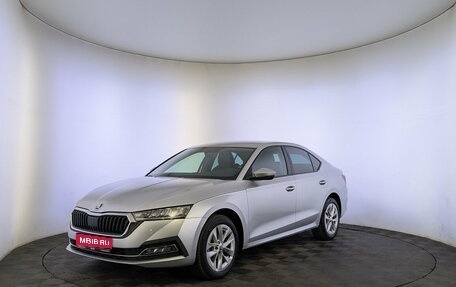 Skoda Octavia IV, 2021 год, 2 500 000 рублей, 1 фотография