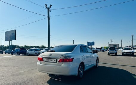Toyota Premio, 2009 год, 1 249 999 рублей, 6 фотография