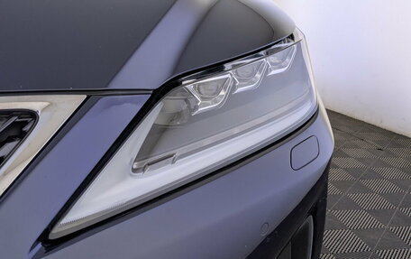 Lexus RX IV рестайлинг, 2021 год, 5 500 000 рублей, 13 фотография