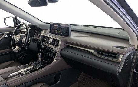 Lexus RX IV рестайлинг, 2021 год, 5 500 000 рублей, 25 фотография