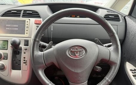 Toyota Ractis I, 2010 год, 649 911 рублей, 12 фотография