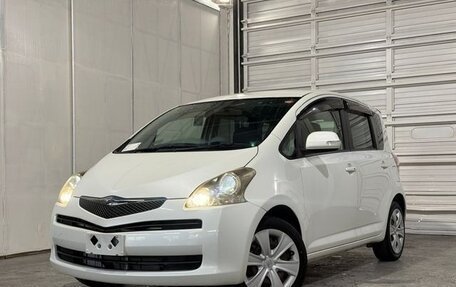 Toyota Ractis I, 2010 год, 649 911 рублей, 8 фотография
