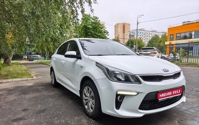 KIA Rio IV, 2018 год, 1 180 000 рублей, 1 фотография