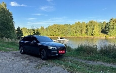 Audi Q7, 2019 год, 6 450 000 рублей, 1 фотография