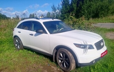 Infiniti FX I, 2003 год, 350 000 рублей, 1 фотография