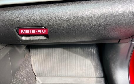 Mitsubishi Eclipse Cross, 2019 год, 1 850 000 рублей, 6 фотография