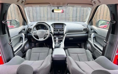 Mitsubishi Eclipse Cross, 2019 год, 1 850 000 рублей, 18 фотография