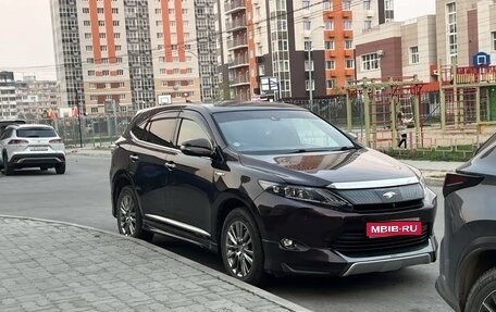 Toyota Harrier, 2014 год, 2 330 000 рублей, 1 фотография