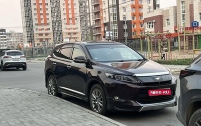 Toyota Harrier, 2014 год, 2 330 000 рублей, 1 фотография