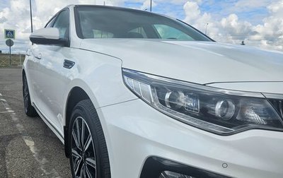 KIA Optima IV, 2018 год, 2 050 000 рублей, 1 фотография