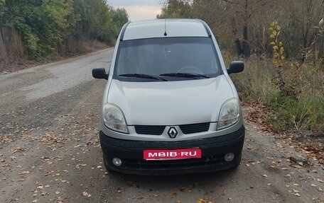 Renault Kangoo II рестайлинг, 2006 год, 335 000 рублей, 1 фотография