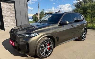 BMW X5, 2023 год, 11 500 000 рублей, 1 фотография