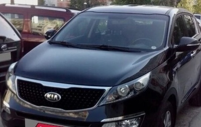 KIA Sportage III, 2015 год, 1 690 000 рублей, 1 фотография
