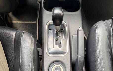 Mitsubishi Outlander III рестайлинг 3, 2013 год, 1 200 000 рублей, 18 фотография
