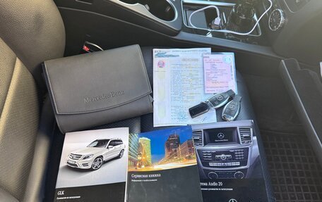 Mercedes-Benz GLK-Класс, 2014 год, 2 100 000 рублей, 39 фотография