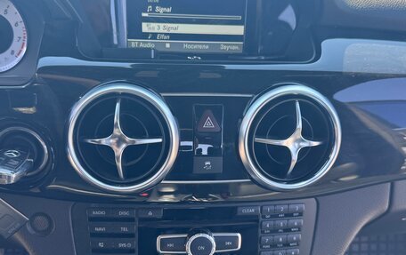 Mercedes-Benz GLK-Класс, 2014 год, 2 100 000 рублей, 35 фотография