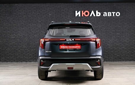 KIA Seltos I, 2026 год, 2 949 000 рублей, 5 фотография