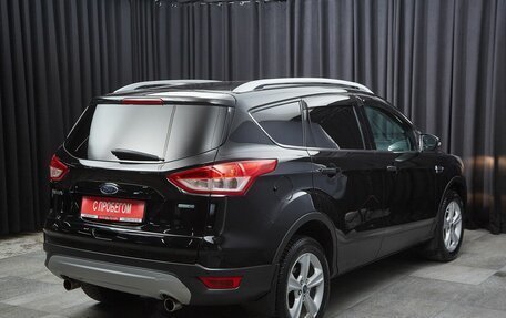 Ford Kuga III, 2016 год, 1 349 000 рублей, 4 фотография