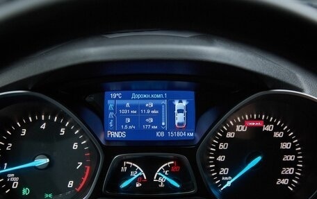 Ford Kuga III, 2016 год, 1 349 000 рублей, 18 фотография