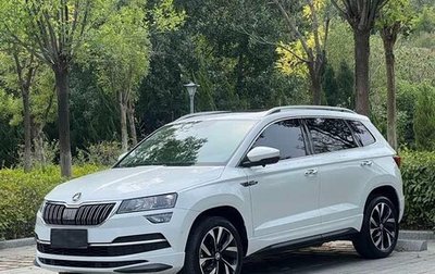 Skoda Karoq I, 2023 год, 2 220 000 рублей, 1 фотография