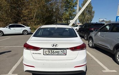 Hyundai Elantra VI рестайлинг, 2018 год, 1 580 000 рублей, 1 фотография