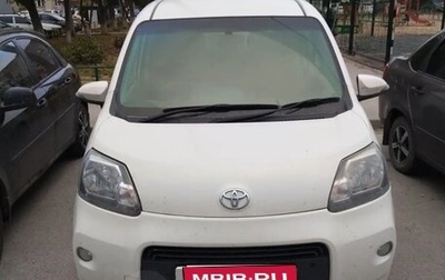 Toyota Porte II, 2015 год, 875 000 рублей, 1 фотография