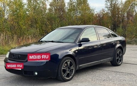 Audi A6, 1999 год, 385 000 рублей, 2 фотография