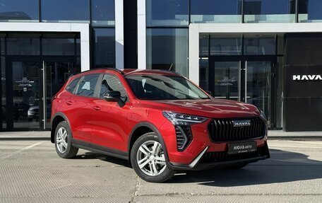 Haval Jolion, 2026 год, 2 499 000 рублей, 3 фотография