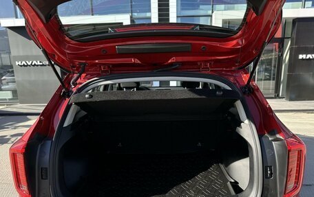 Haval Jolion, 2026 год, 2 499 000 рублей, 24 фотография