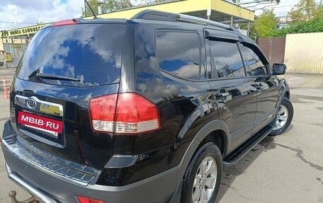 KIA Mohave I, 2012 год, 1 599 000 рублей, 5 фотография