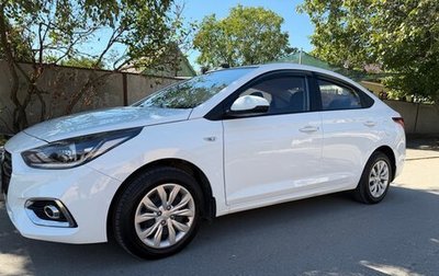 Hyundai Solaris II рестайлинг, 2017 год, 1 090 000 рублей, 1 фотография