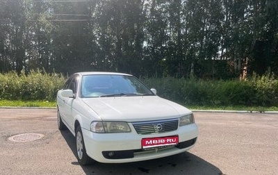 Nissan Sunny B15, 2003 год, 450 000 рублей, 1 фотография