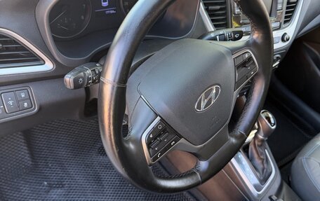 Hyundai Solaris II рестайлинг, 2017 год, 1 090 000 рублей, 9 фотография