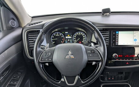 Mitsubishi Outlander III рестайлинг 3, 2020 год, 2 650 000 рублей, 22 фотография