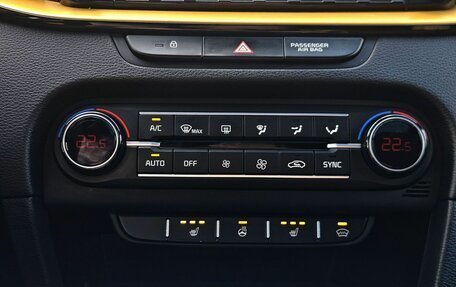 KIA XCeed I, 2021 год, 2 350 000 рублей, 17 фотография