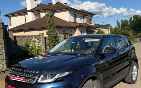 Land Rover Range Rover Evoque I, 2017 год, 2 320 000 рублей, 1 фотография
