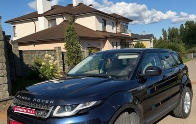 Land Rover Range Rover Evoque I, 2017 год, 2 320 000 рублей, 1 фотография