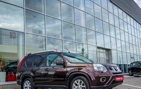 Nissan X-Trail, 2013 год, 1 499 000 рублей, 1 фотография