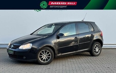 Volkswagen Golf V, 2008 год, 350 000 рублей, 1 фотография