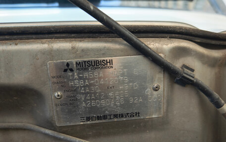 Mitsubishi Pajero Mini II, 2003 год, 400 000 рублей, 12 фотография
